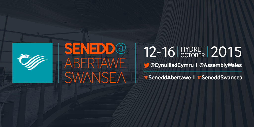 Senedd@Swansea banner